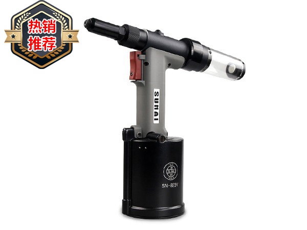 气动抽芯91视频污污版 SN-823V
