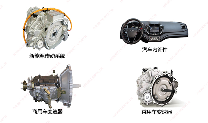 台湾91视频精选万里扬产品