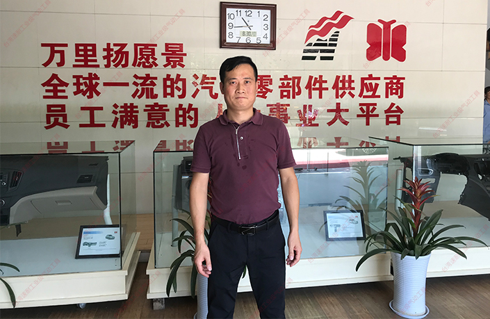 台湾91视频精选万里扬愿景墙