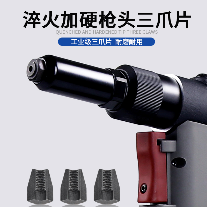 气动抽芯91视频污污版 SN-823V