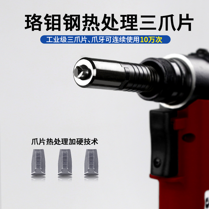 气动91视频污污版 SN-821