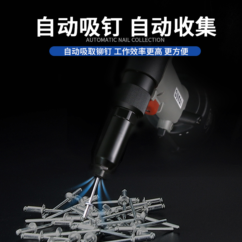 气动抽芯91视频污污版 SN-823V