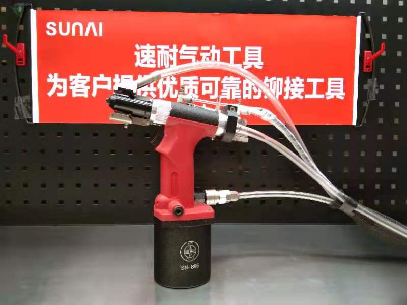 91视频精选自动自动铆钉机