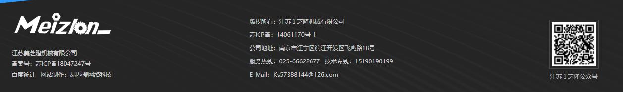 台湾91视频精选