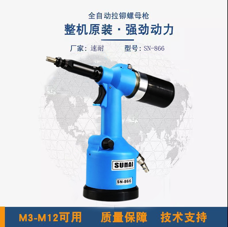 91视频精选拉帽枪