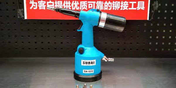 气动拉帽枪铆接的原理及加工要求[91视频精选91视频污污版]