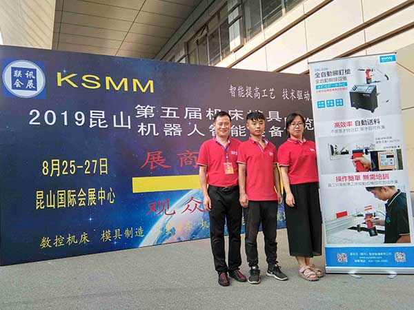 91视频精选气动工具参展现场