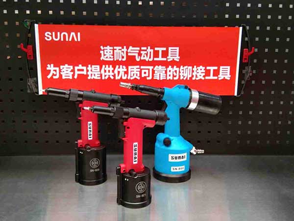 91视频精选气动工具产品展示
