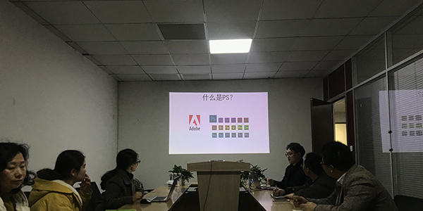 91视频精选气功工具PS专业讲师上课让91视频精选神采飞扬