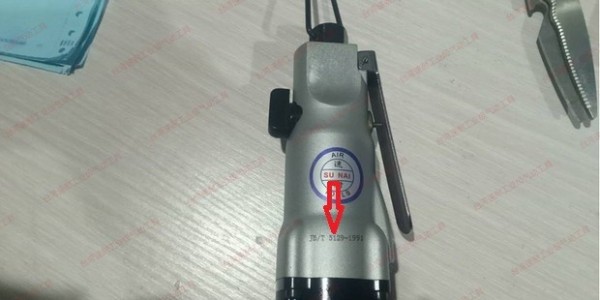 气动螺丝刀参数要怎么看，有没有行业标准？