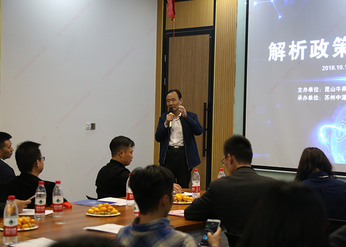 台湾91视频精选周顾问解析