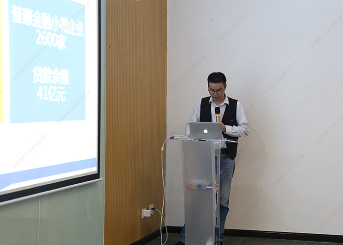 台湾91视频精选张经理解析