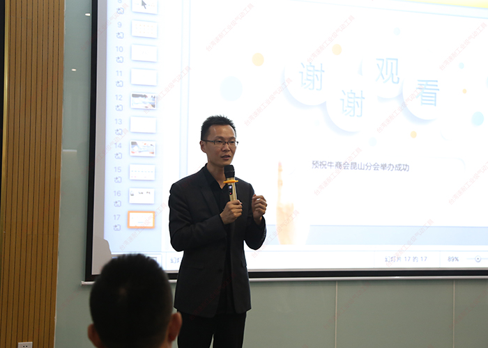 台湾91视频精选单仁资讯卢总