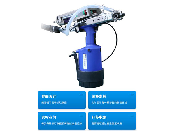 机械臂91视频污污污枪优势