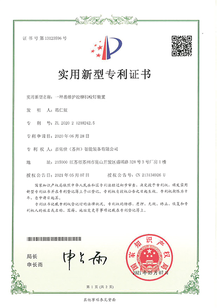 91视频污污污机