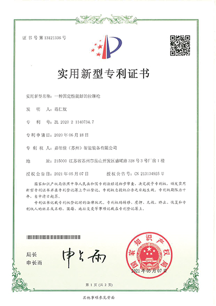 91视频污污污枪