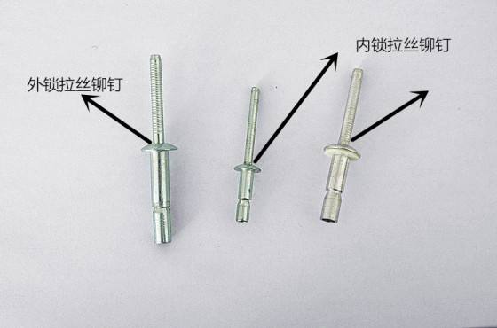 91视频精选铆钉