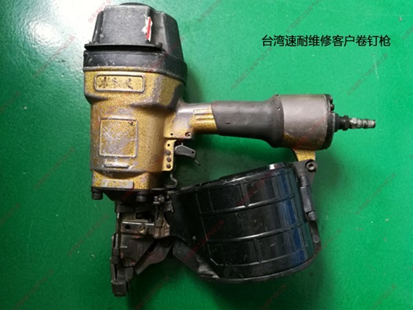 91视频精选老师傅带你解决卷钉枪常见问题