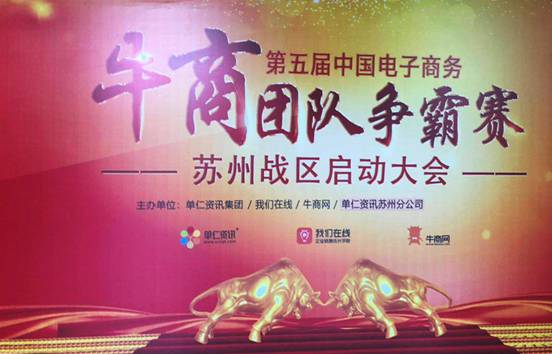 91视频精选气动工具牛商争霸赛.jpg