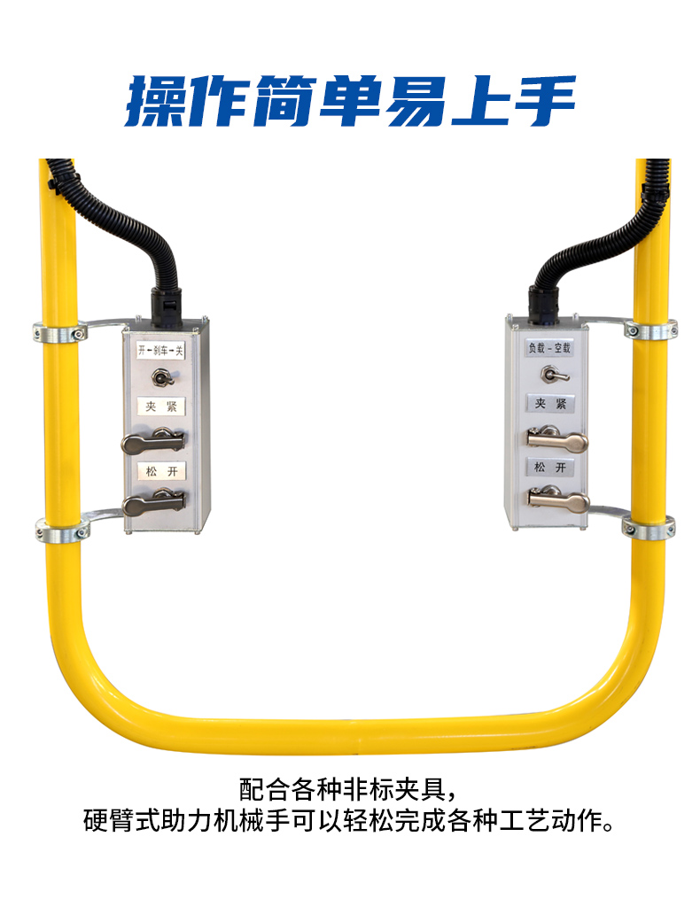 91视频精选助力特点