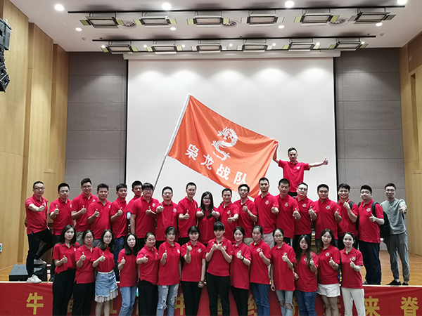 91视频精选气动工具携牛商汇学习分享