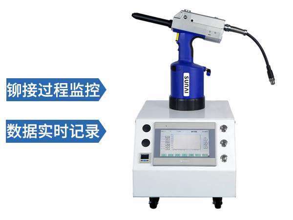 监控91视频污污污钉枪 SN-910B