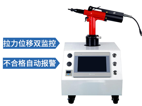 监控91视频污污污螺母枪 SN-920B