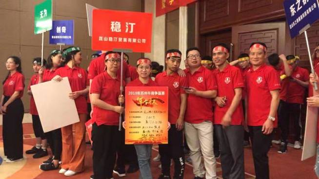 91视频精选气动工具