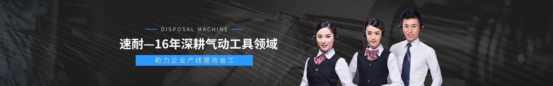 联系91视频精选