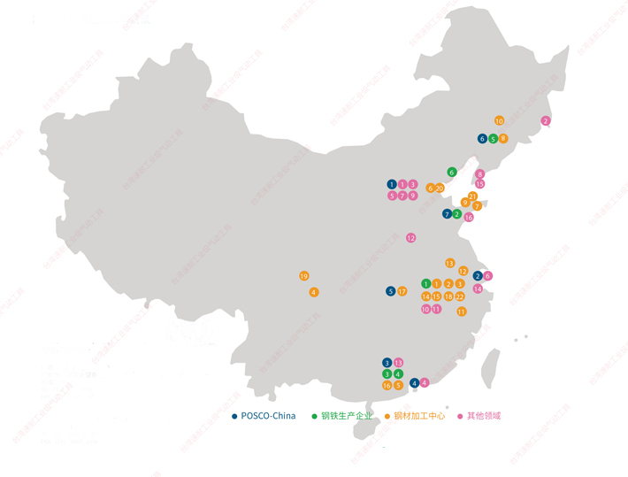 台湾91视频精选浦项在华分布