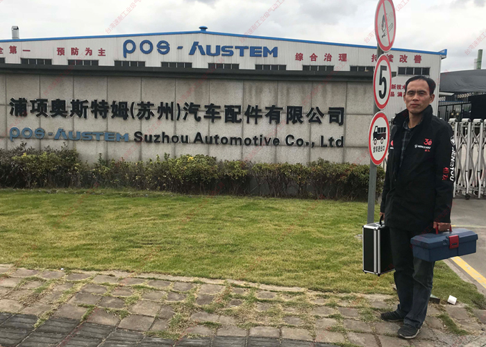 台湾91视频精选门口留照