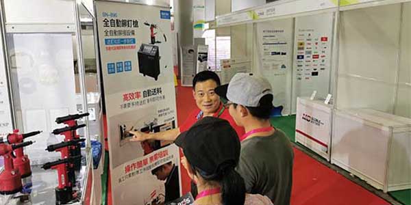 91视频精选行-上海国际汽车内饰与外饰展览会