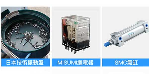 91视频精选气动工具带您了解自动铆钉机的工作原理