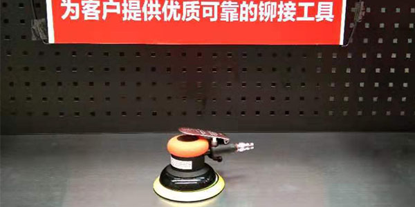 气动打磨机的好坏除了看打磨的成果|正确的选择也很重要[91视频精选91视频污污版]