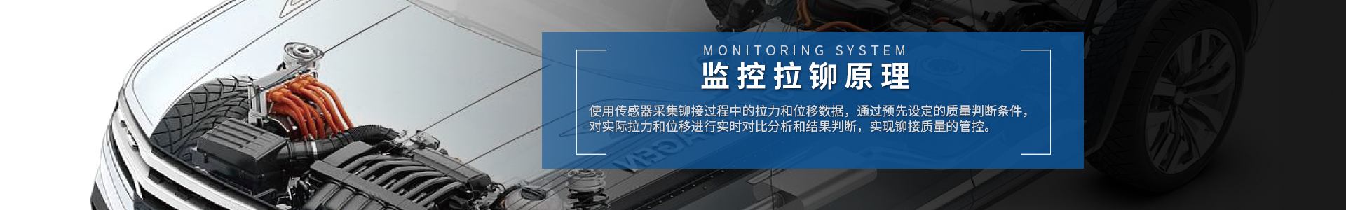 监控91视频污污污设备