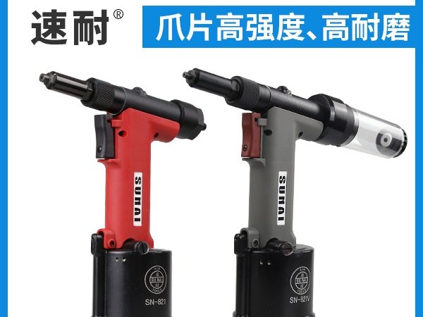 91视频精选工具成为常州市灿搏旅游用品有限公司生产供应商