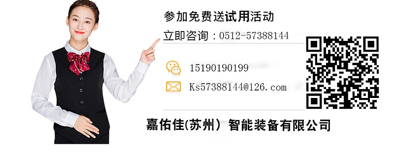 91视频精选气动工具联系方式
