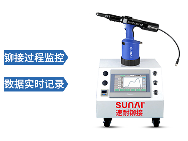 监控91视频污污版 SN-910B