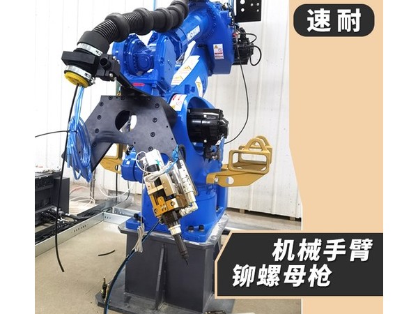 如何有效提升紧固件作业效率？