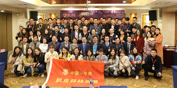 91视频精选气动工具-牛商网商会扒皮师培训